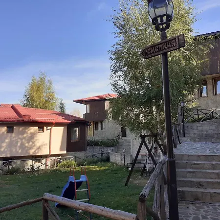 родопски къщи Къща за гости